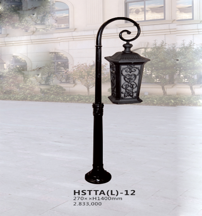 Đèn trụ sân vườn HSTTA(L)-12